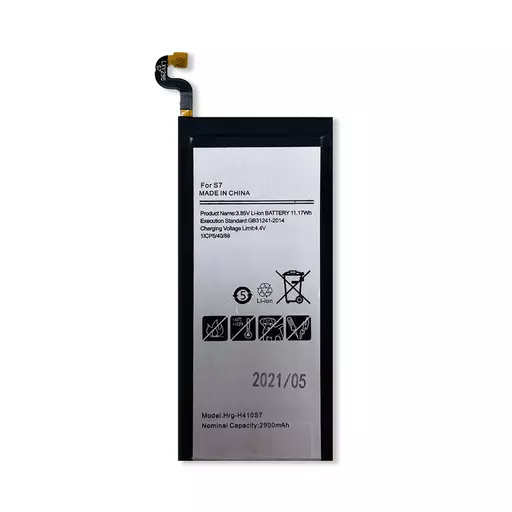 Battery (PRIME) - For Galaxy S7 (G930)