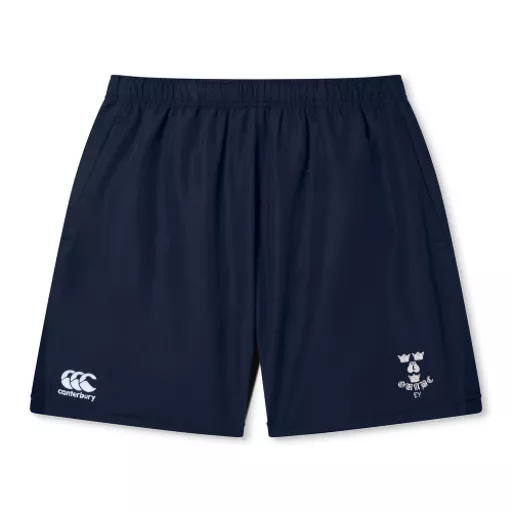 OUABC_ClubShorts_Front.png
