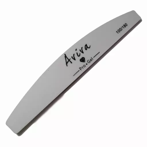 Aviva ProGel Washable Nail File 100/180 Grit