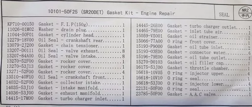 new-genuine-nissan-silvia-s13-jdm-sr20det-red-top-engine-full-gasket-kit-(2)-1318-p.jpg