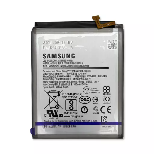 Battery (Service Pack) (EB-BA505ABU) - For Galaxy A20 (A205) / A30 (A305) / A30s (A307) / A50 (A505) / A50s (A507)