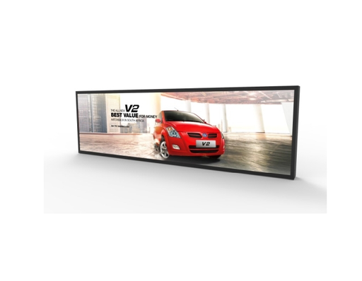 Allsee 37" Ultra-Wide Stretched Bar Display - WS37HD10
