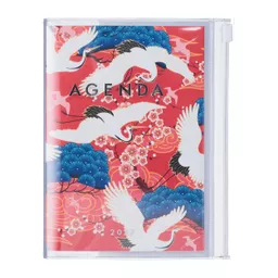 4550045164039.jpg?date-modified=2025-12-02