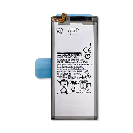 Sub Battery (PRIME) - For Galaxy Z Fold3 5G (2021) (F926)