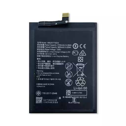 Battery (PRIME) - For Huawei P40