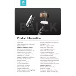 DEV-HGBS-STRIPODL-BLK3 (Copy).png