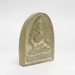 Stone Buddha 2.jpg