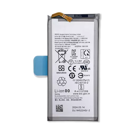 Sub Battery (PRIME) - For Galaxy Z Fold5 (2023) (F946)