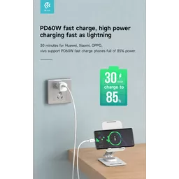 DEV-SC-TPCPD-WHT-2M7 (Copy).png