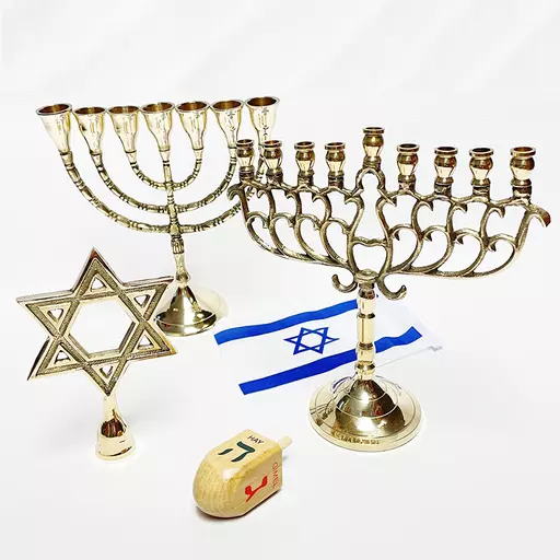 Judaism Brass.jpg