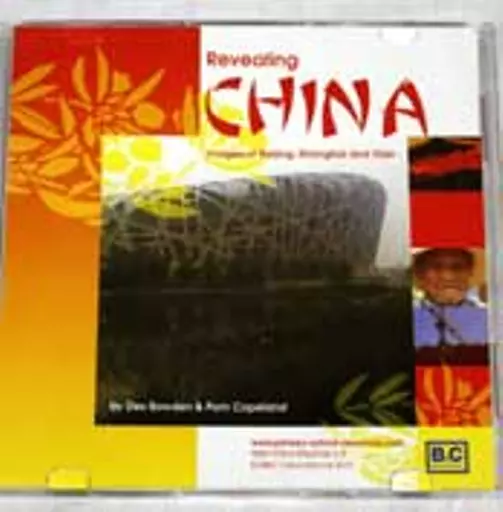 https://starbek-static.myshopblocks.com/images/tmp/ch_240_chinacd1.5.jpg