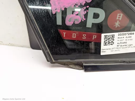 c0840712-5ef2-4e66-a9ce-0050f24b1a46.jpeg?