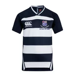 SeafordCollege_RugbyShirt_Front.png