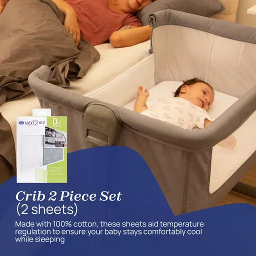 CHICCOBUNDLE23_06.jpg?