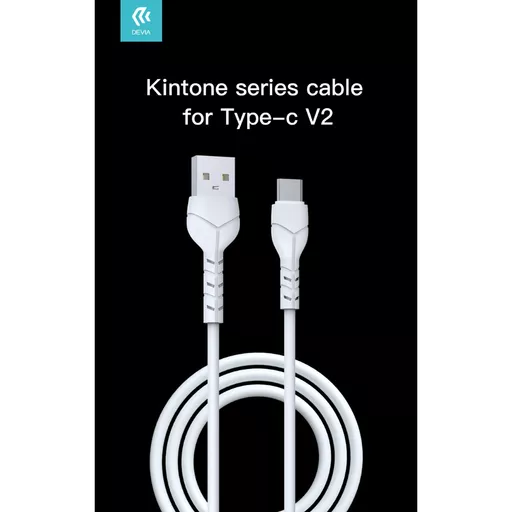 DEV-KIN-TYPEC-WHT-1M4 (Copy).png