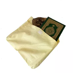 Quran cover 1.jpg