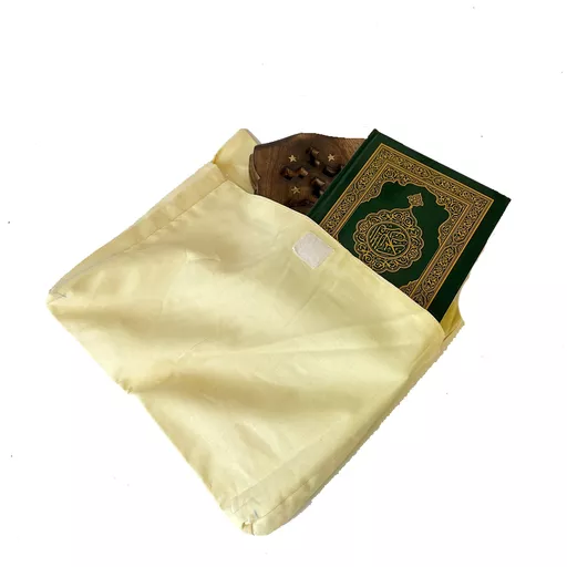 Quran cover 1.jpg