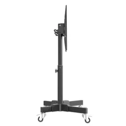 compact-height-adjustable-tv-cart-for-23-to-70-displays-462679-7.png