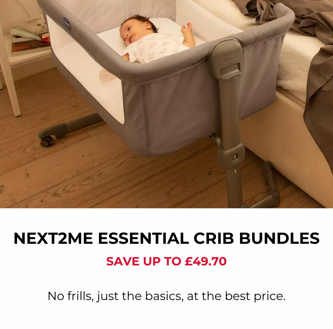 Essential.png