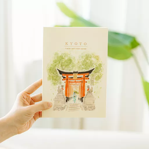 8809739347644.jpg?date-modified=2025-05-06