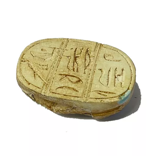 White Carved Scarab 3.jpg