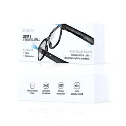 DEV-ULTRA-AISSG-BLK15 (Copy).png