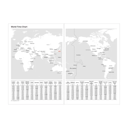 4550045164206_8.jpg?date-modified=2025-12-02