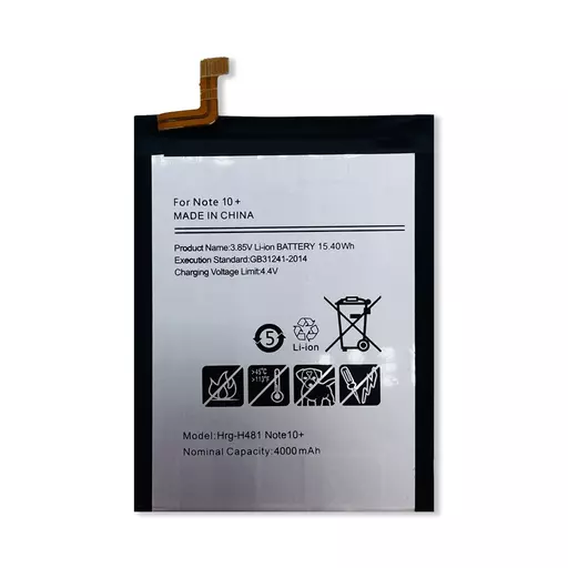 Battery (PRIME) (EB-BN9972ABU) - For Galaxy Note 10+ (N975) / Note 10+ 5G (N976)
