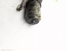 c82437d0-6cab-4ce0-9c89-0a0e3ec821f4.jpeg?