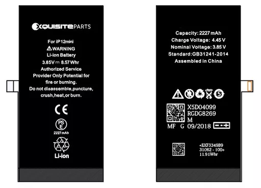 XQI-IP12M-BATTERY.pic.jpg