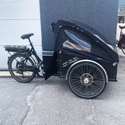 5744007220935_1.jpg?date-modified=2025-12-02