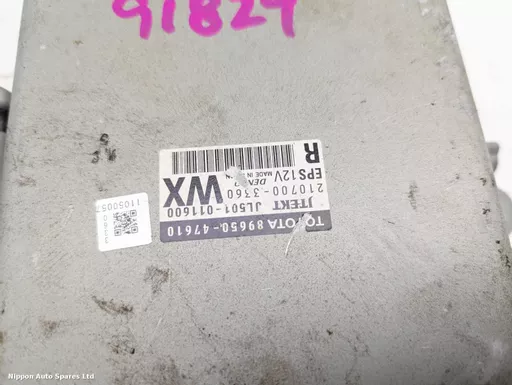 c7a2fbee-6560-41d7-81b9-ac2536e5d3fa.jpeg?