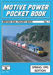 P5clmp28_300x420.jpg?