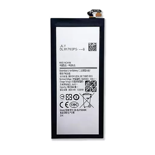 Battery (PRIME) (EB-BA720ABE) - For Galaxy A7 (2017) (A720) / J7 (2017) (J730)