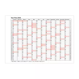 4550045164770_3.jpg?date-modified=2025-12-02