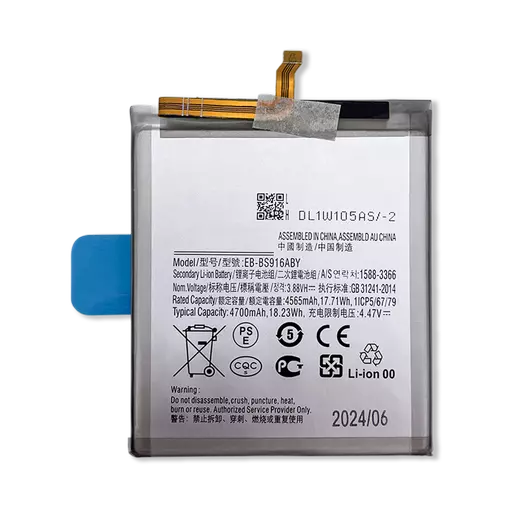 Battery (PRIME) (EB-BS916ABY) - For Galaxy S23+ (S916)