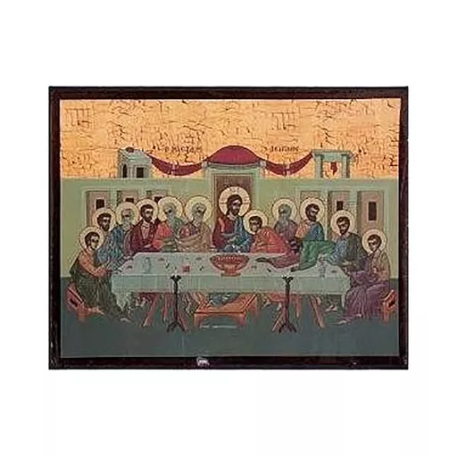 Small Wood Icon of The Last Supper.