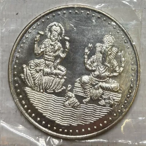 Puja Kit 4.jpg