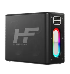 HF-MUSICBOX-BLACK2 (Copy).png