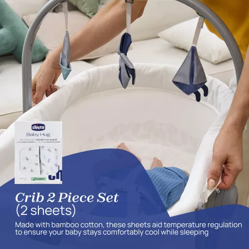 CHICCOBUNDLE08_06.jpg?