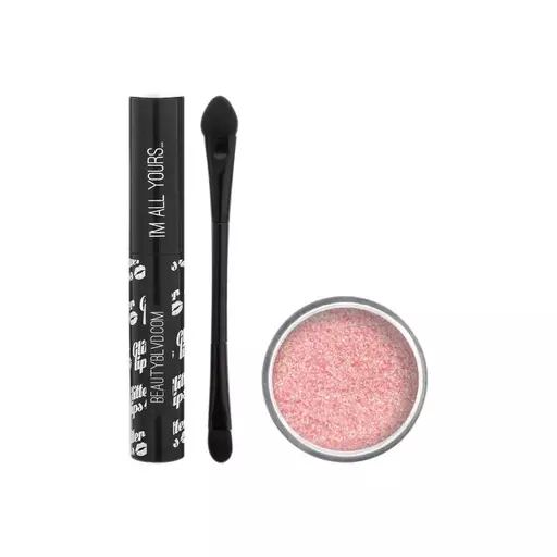 Beauty BLVD Glitter Lips - Cherub