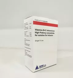 Pabrinex 2.jpg