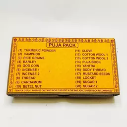 Puja Kit 1.jpg