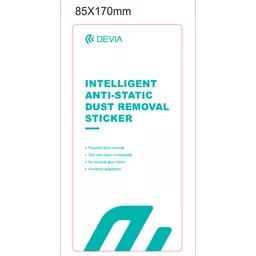 DEV-INTEL-100ASDUSREM-STKS1 (Copy).png