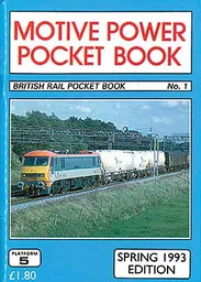 P5clmp30_300x420.jpg?