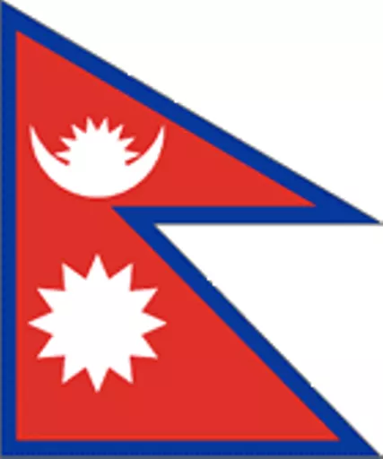 https://starbek-static.myshopblocks.com/images/tmp/fg_283_nepal.gif