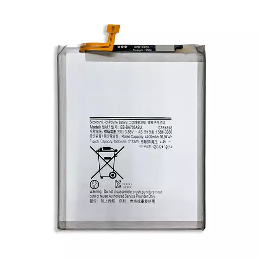 Battery (PRIME) (EB-BA705ABU) - For Galaxy A70 (A705)