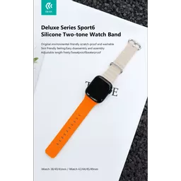 DEV-AW4244-SPO-YBLK2 (Copy).png