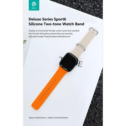 DEV-AW4244-SPO-YBLK2 (Copy).png