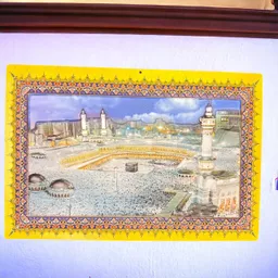 Islam Molded Poster 4.jpg